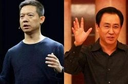 【2分钟科普】乌海工厂什么地方招工_哔哩哔哩